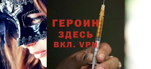 соль курить ск Аркадак