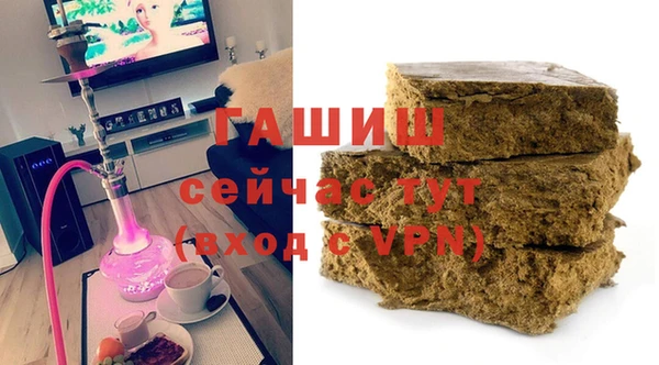соль курить ск Аркадак