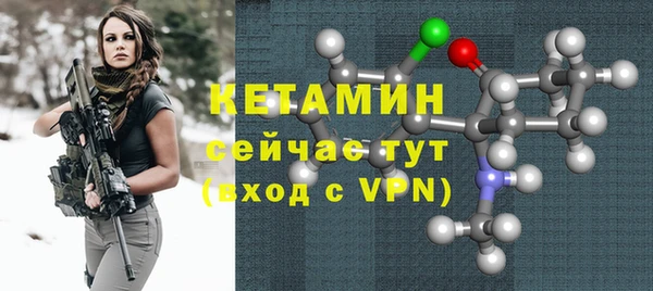 амф Пролетарск
