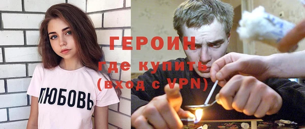 стафф Арсеньев