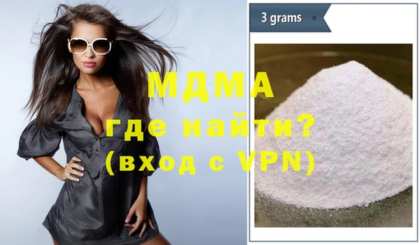 стафф Арсеньев